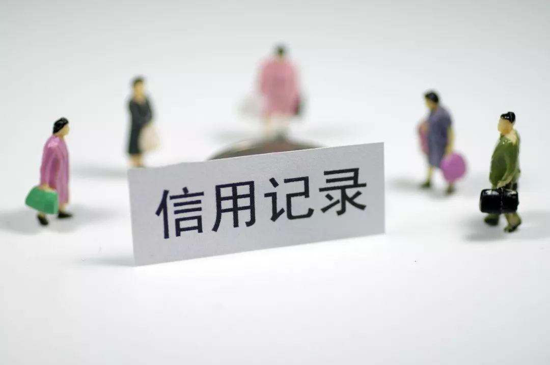 安徽合肥：探索將文明實(shí)踐志愿服務(wù)納入個(gè)人誠信體系建設(shè)