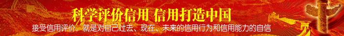 點(diǎn)擊瀏覽下一頁(yè)